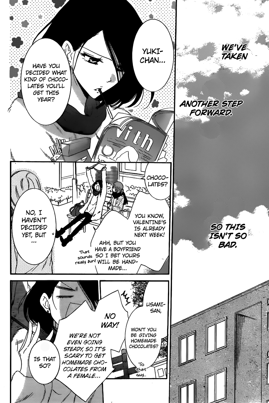 Namaikizakari. Chapter 72