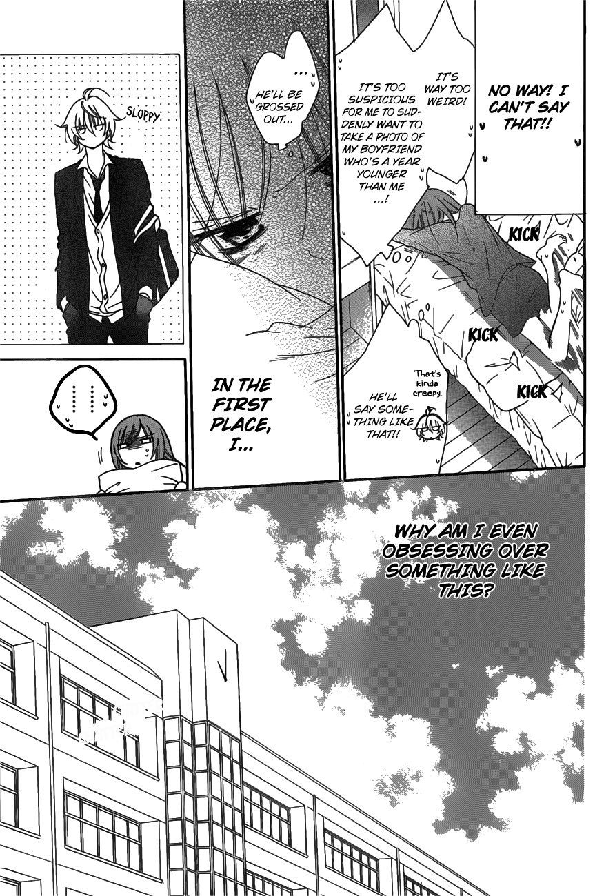 Namaikizakari. Chapter 73