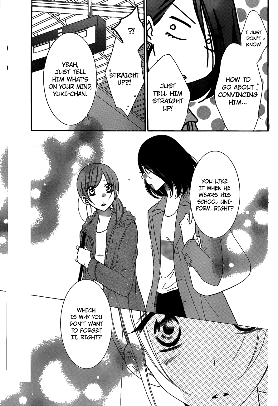 Namaikizakari. Chapter 73