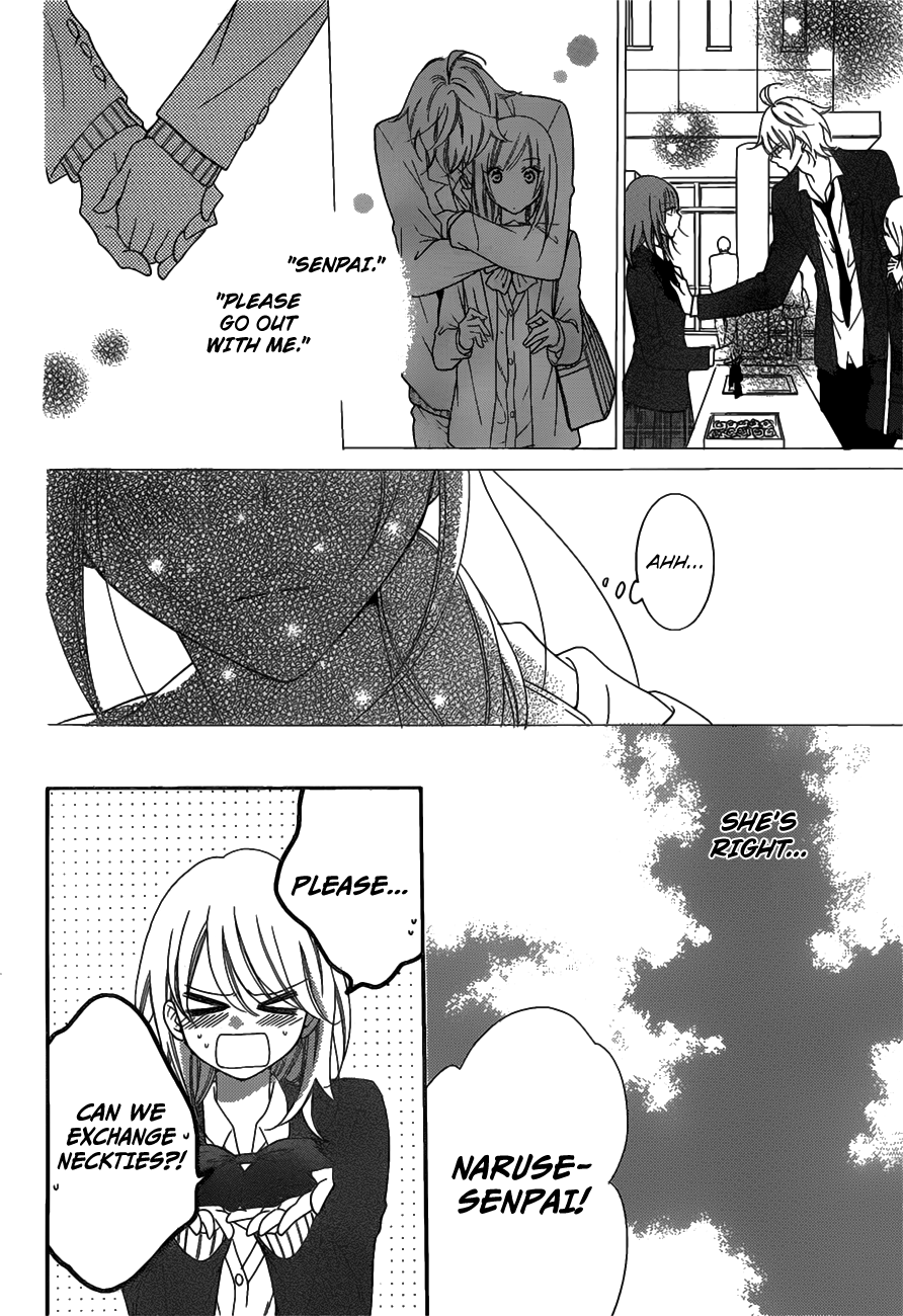 Namaikizakari. Chapter 73