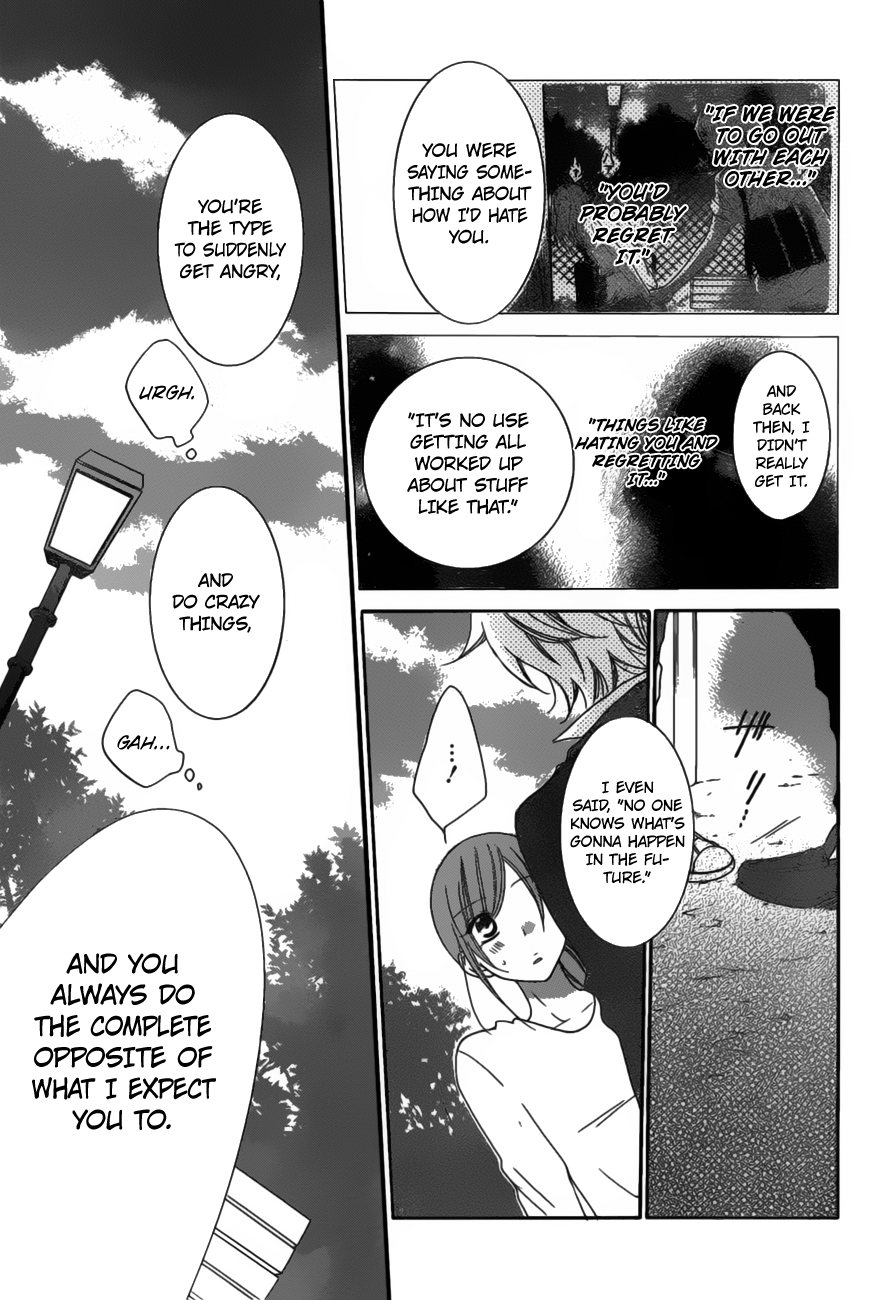 Namaikizakari. Chapter 73