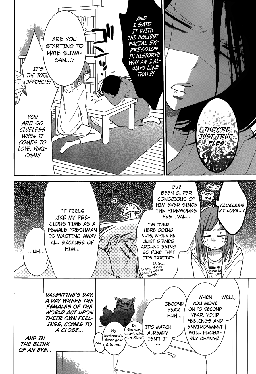 Namaikizakari. Chapter 73