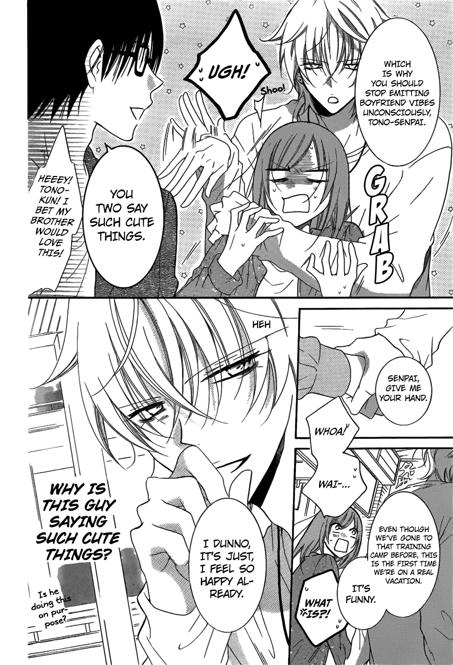 Namaikizakari. Chapter 74