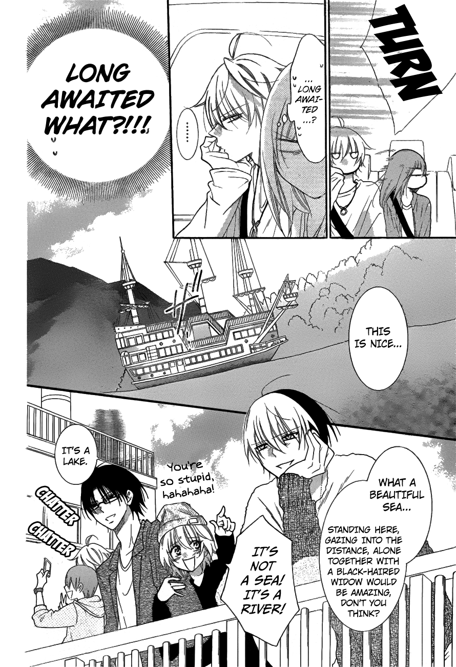 Namaikizakari. Chapter 74