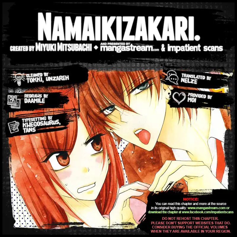 Namaikizakari. Chapter 74