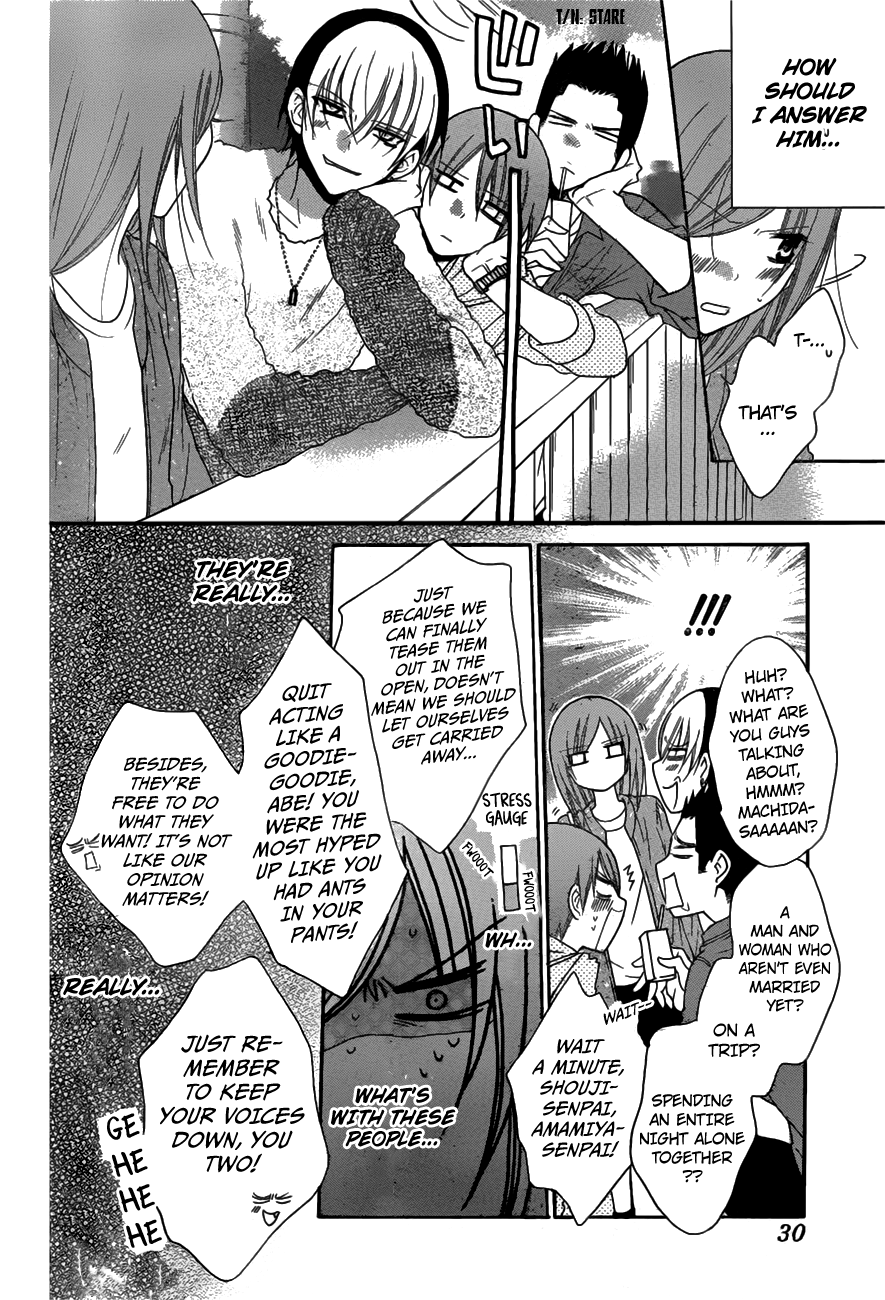 Namaikizakari. Chapter 74