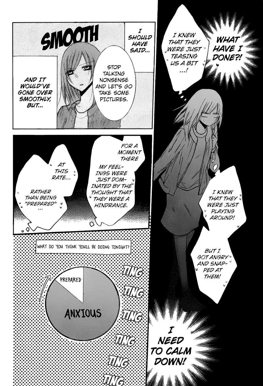 Namaikizakari. Chapter 74