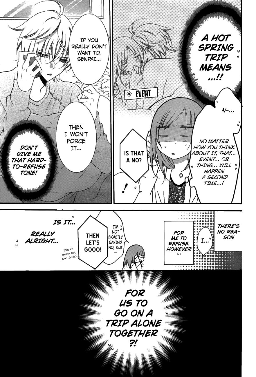 Namaikizakari. Chapter 74