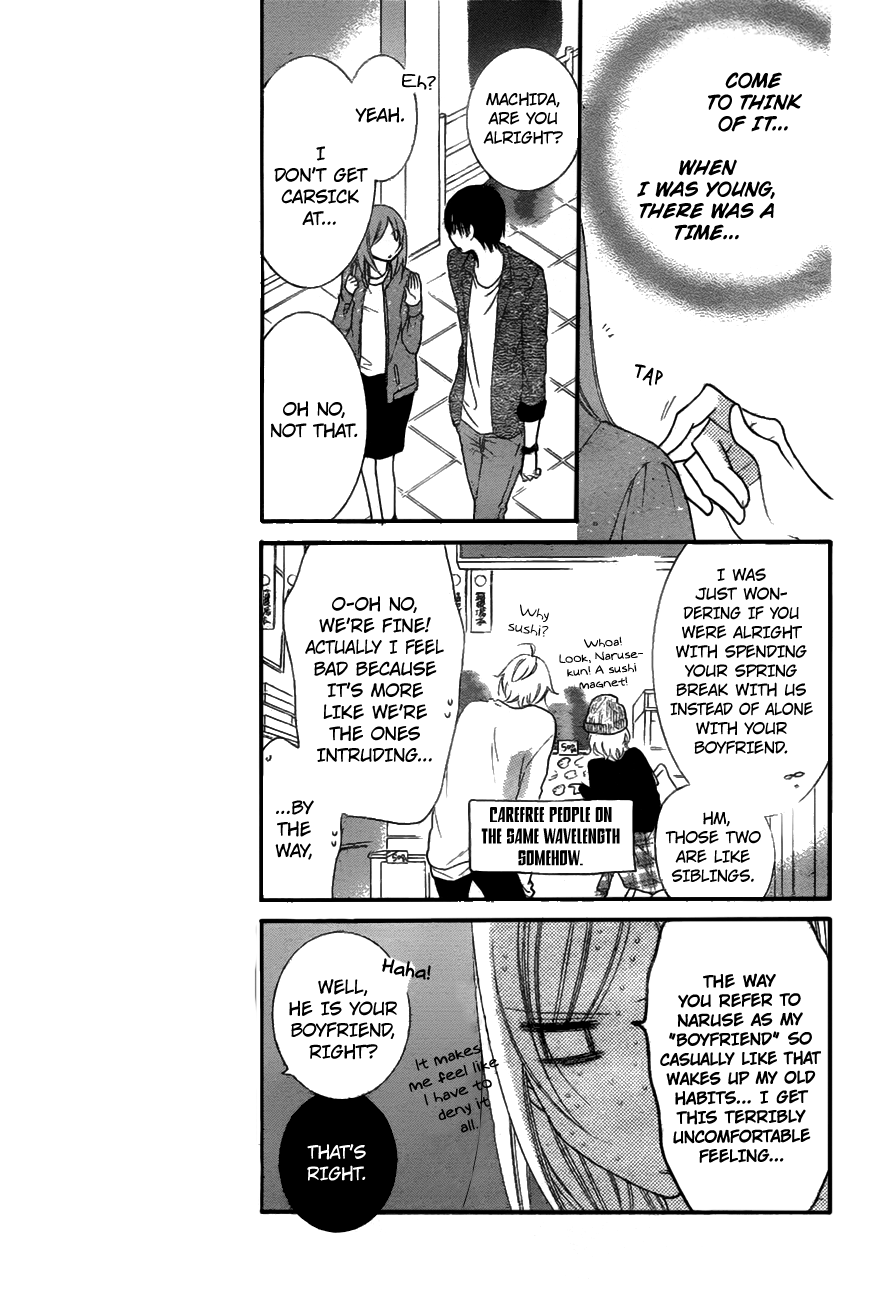 Namaikizakari. Chapter 74