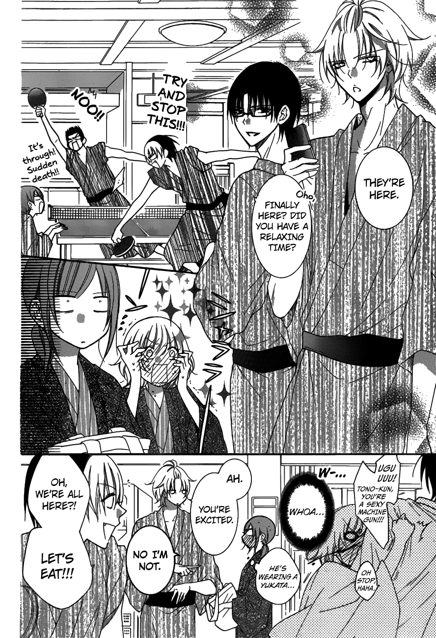 Namaikizakari. Chapter 75