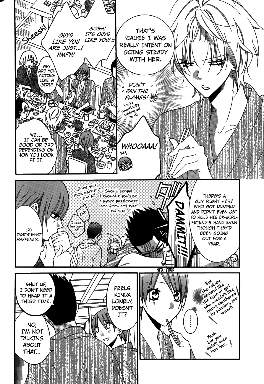 Namaikizakari. Chapter 75