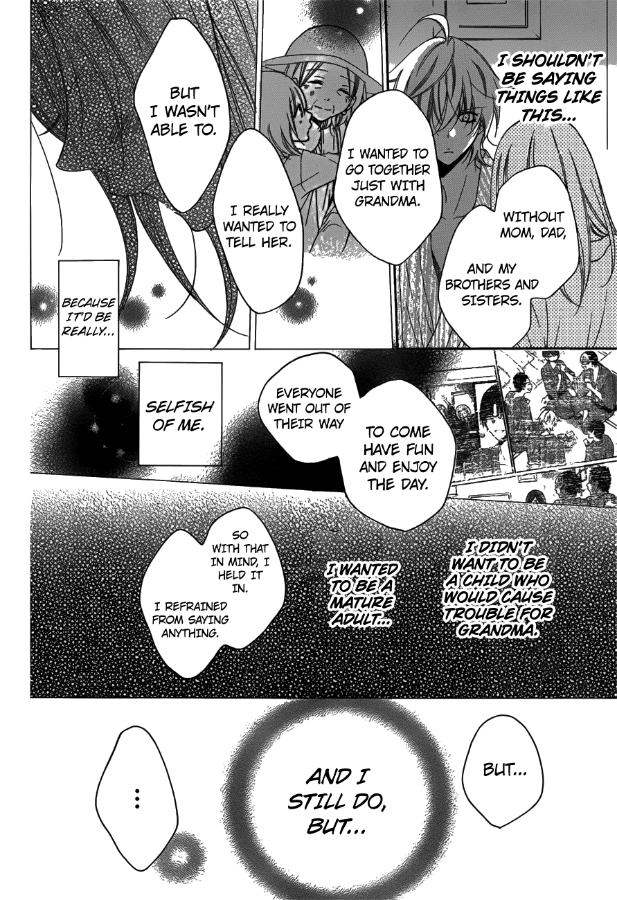 Namaikizakari. Chapter 75