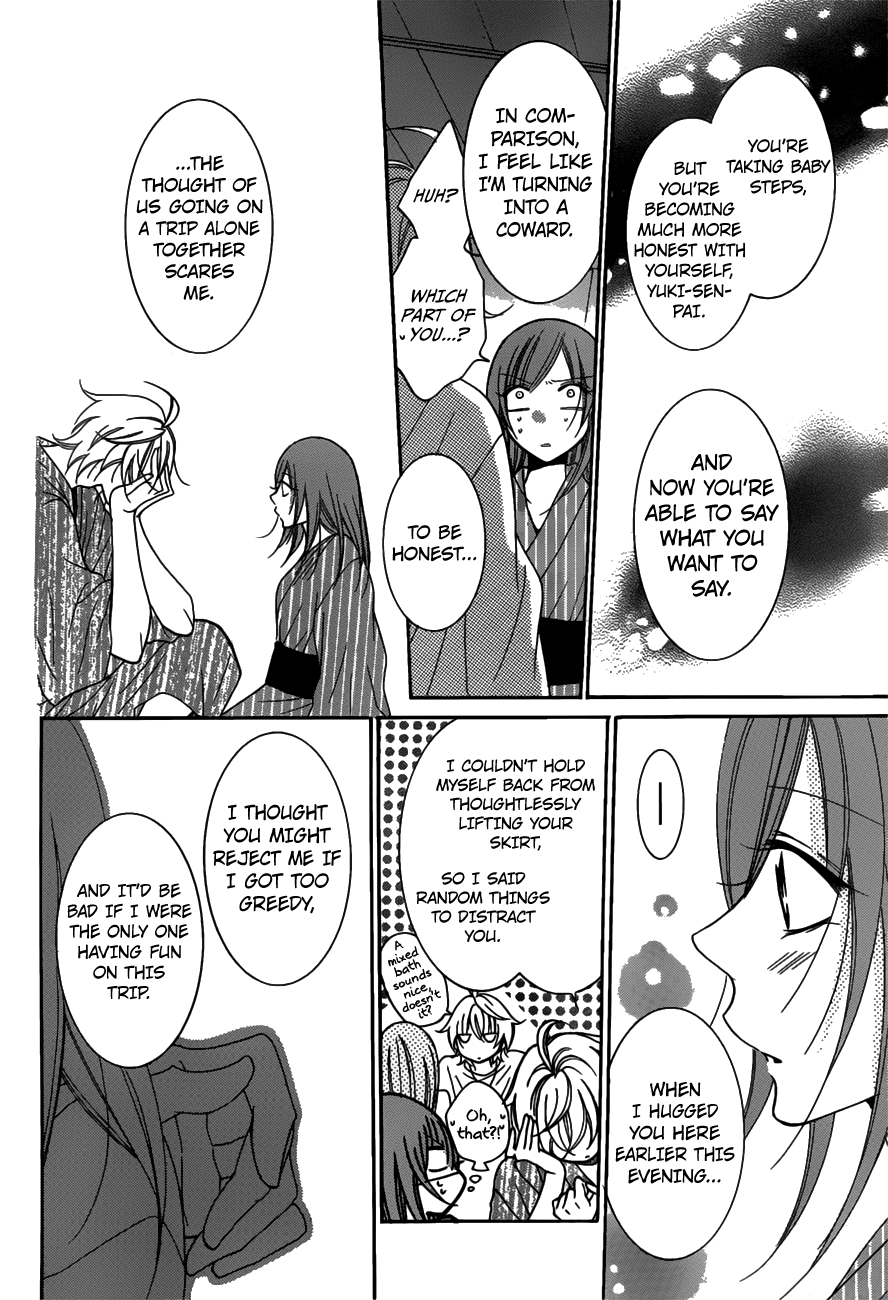 Namaikizakari. Chapter 75