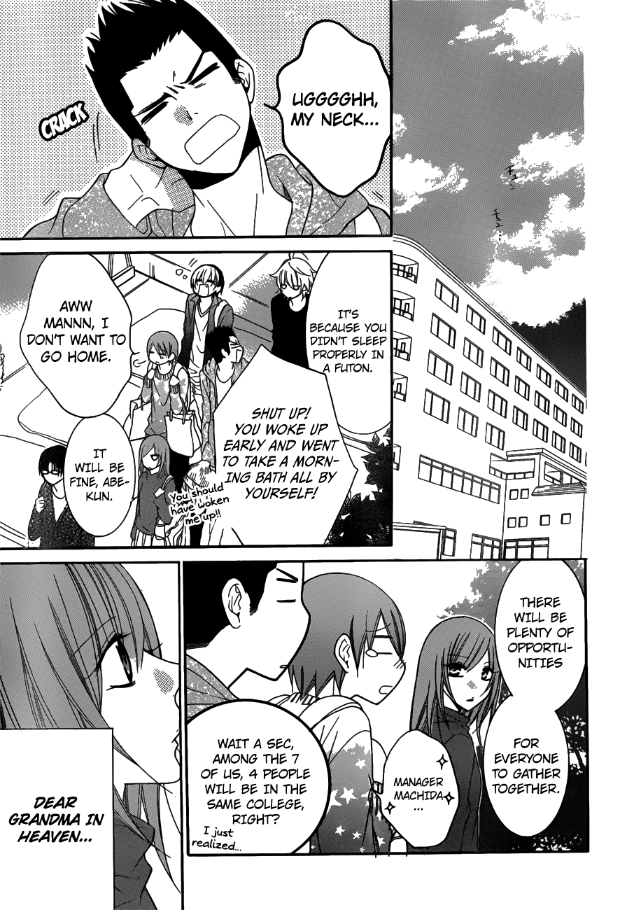 Namaikizakari. Chapter 75