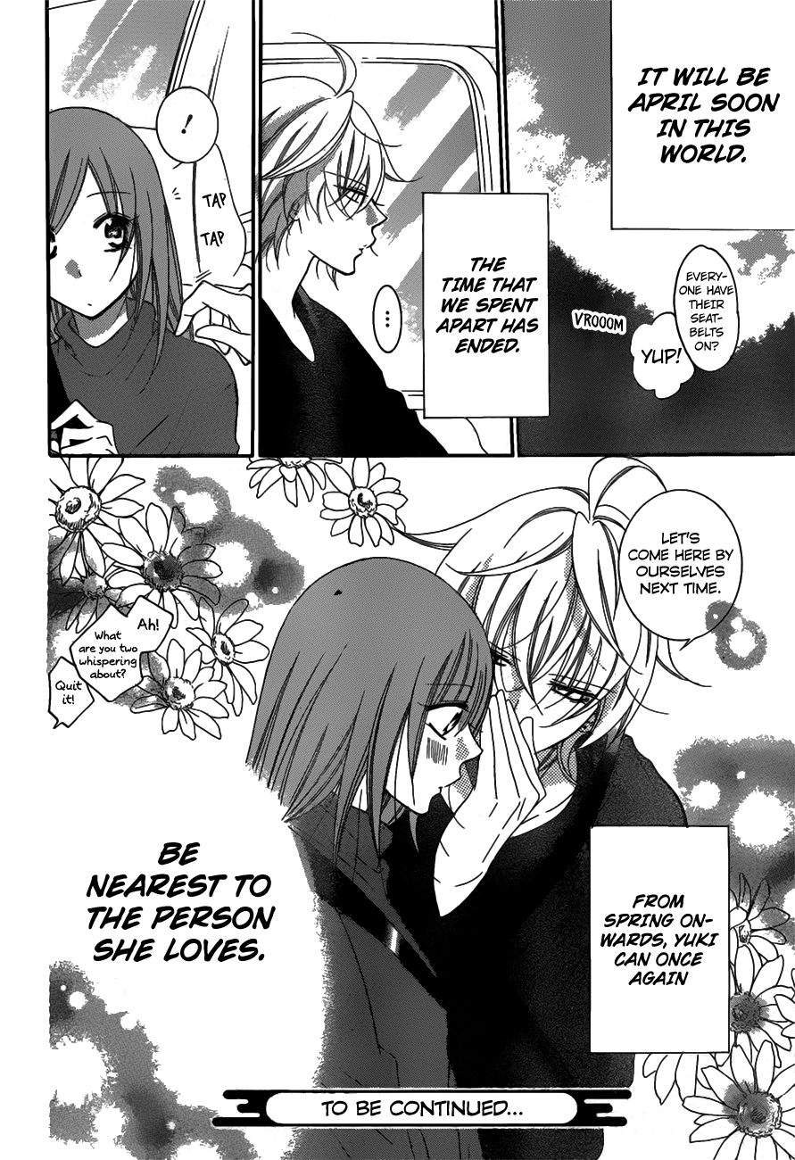 Namaikizakari. Chapter 75