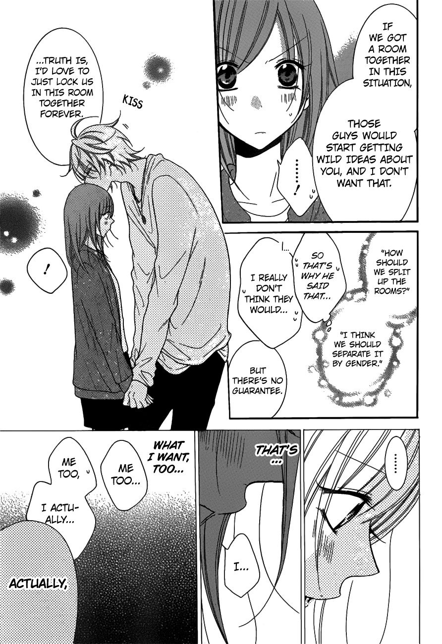 Namaikizakari. Chapter 75