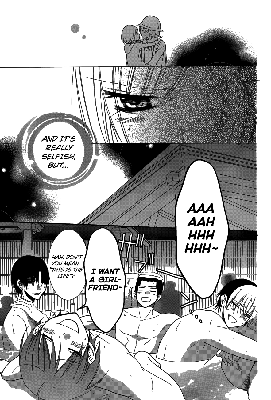 Namaikizakari. Chapter 75