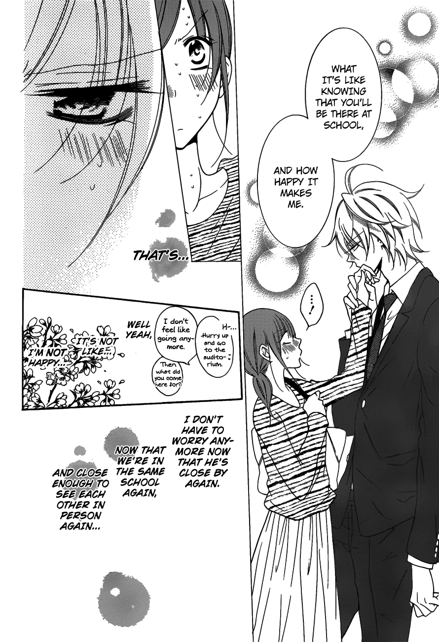 Namaikizakari. Chapter 76