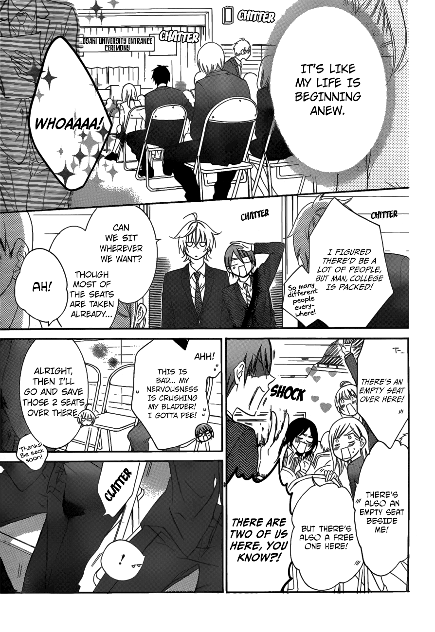 Namaikizakari. Chapter 76