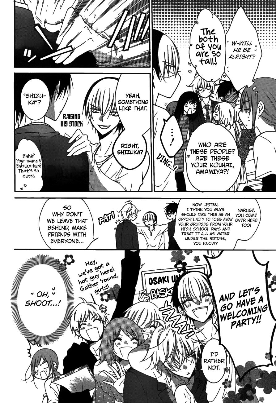 Namaikizakari. Chapter 76