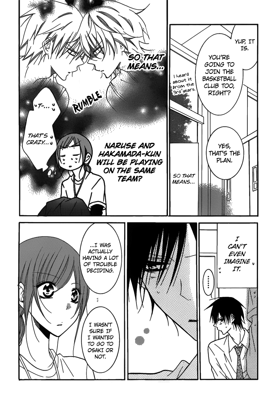 Namaikizakari. Chapter 76