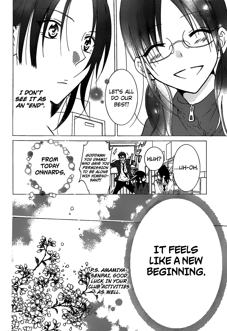 Namaikizakari. Chapter 76