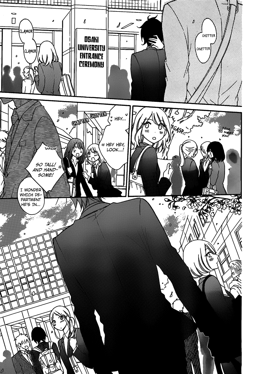 Namaikizakari. Chapter 76