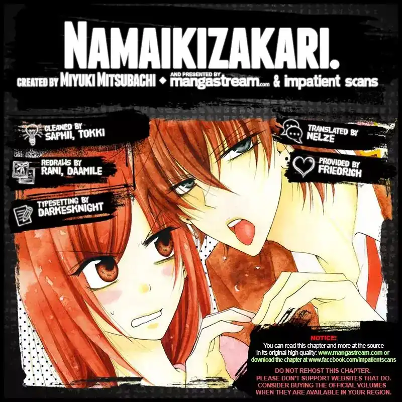 Namaikizakari. Chapter 79