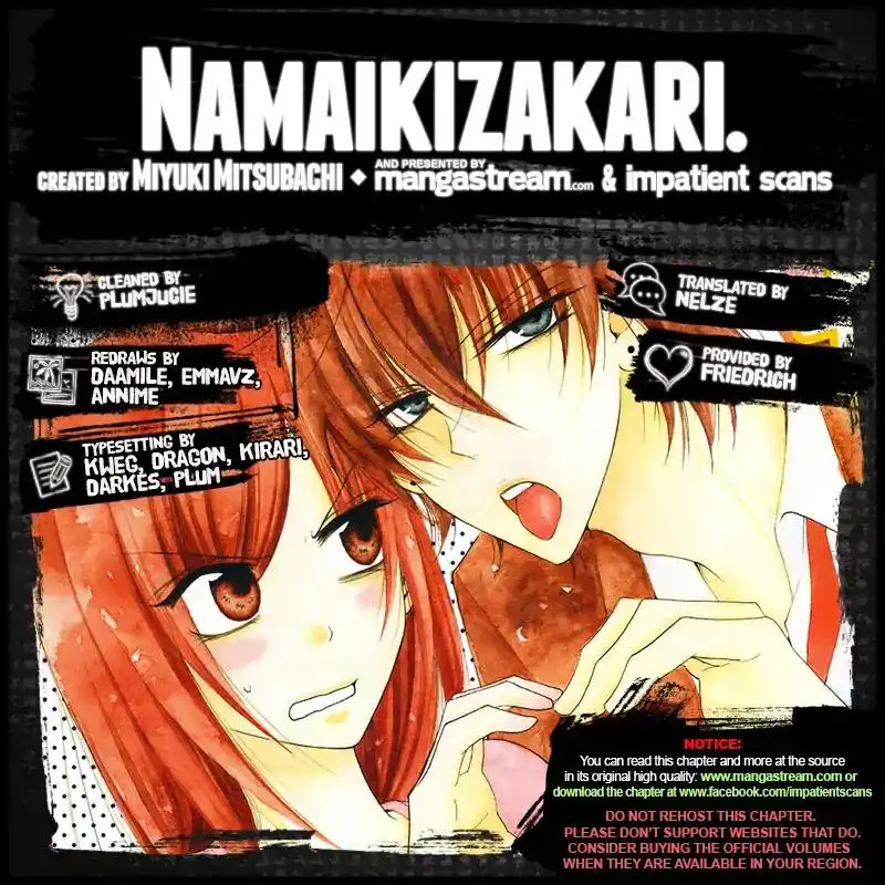 Namaikizakari. Chapter 82