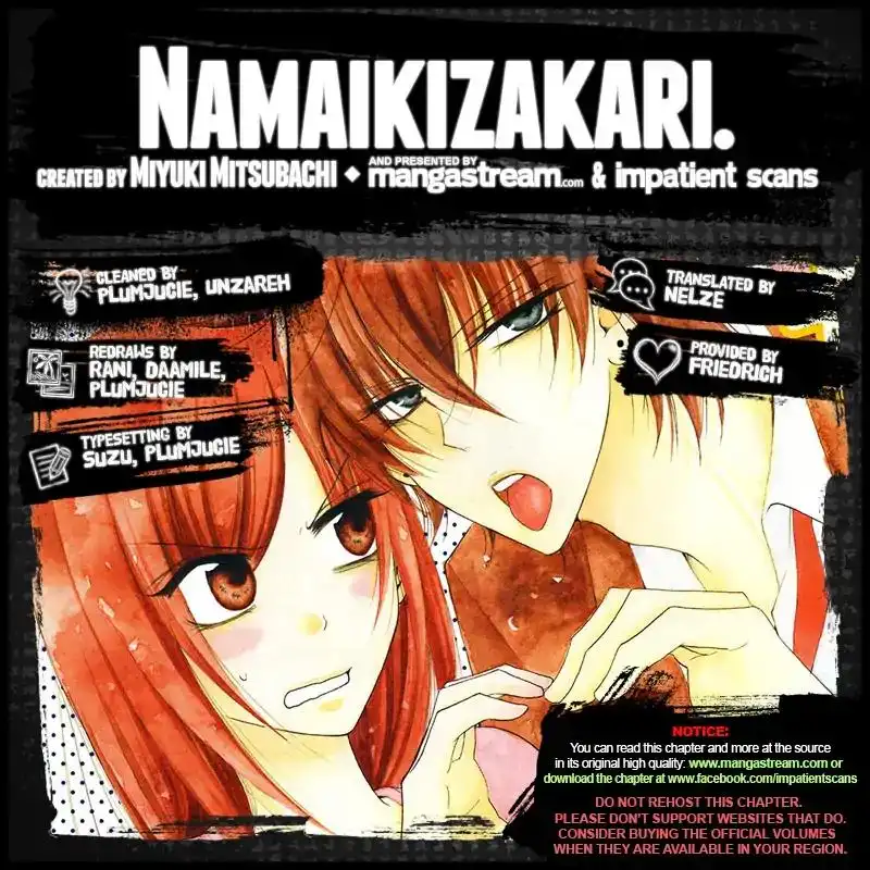 Namaikizakari. Chapter 94