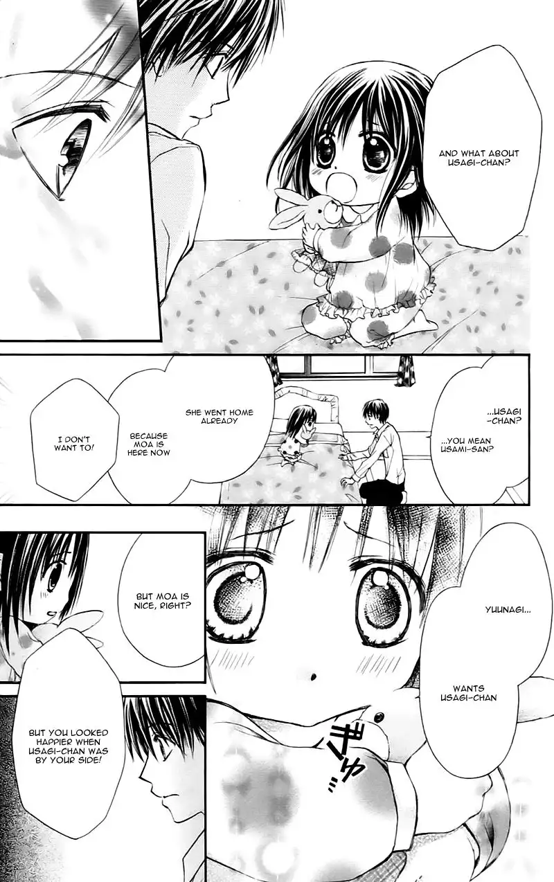 Namida Usagi - Seifuku no Kataomoi Chapter 15