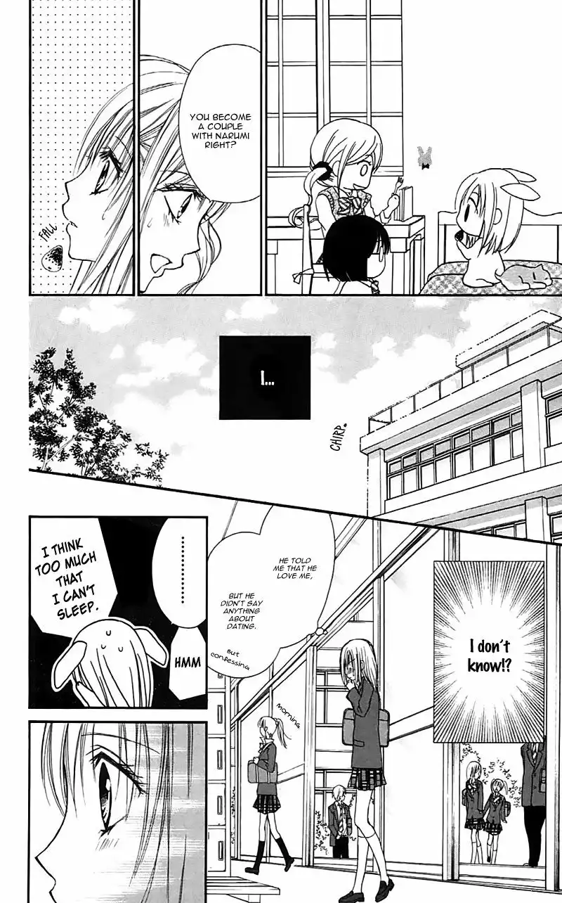 Namida Usagi - Seifuku no Kataomoi Chapter 24