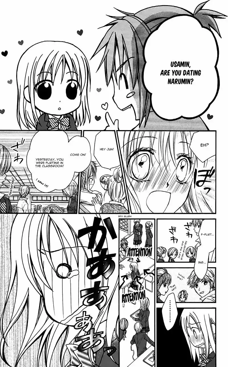 Namida Usagi - Seifuku no Kataomoi Chapter 24