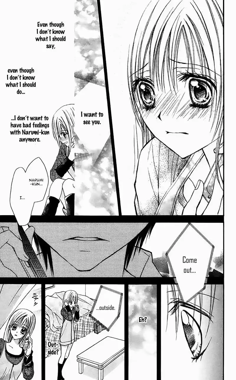 Namida Usagi - Seifuku no Kataomoi Chapter 27