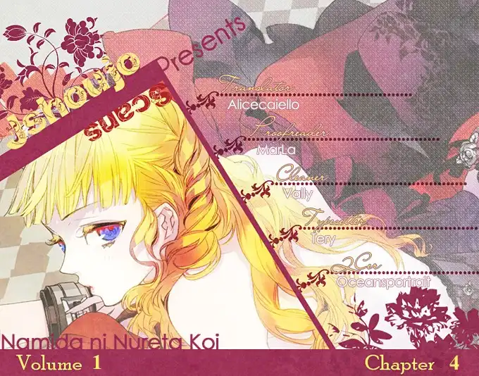 Namida ni Nureta Koi Chapter 4