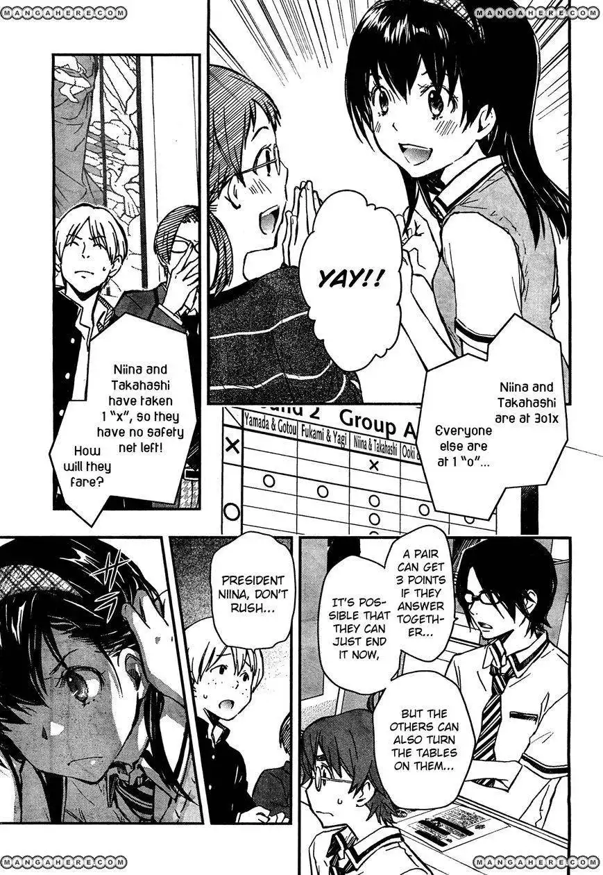 Nana Maru San Bantsu Chapter 19