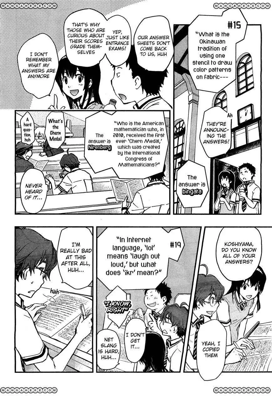 Nana Maru San Bantsu Chapter 19