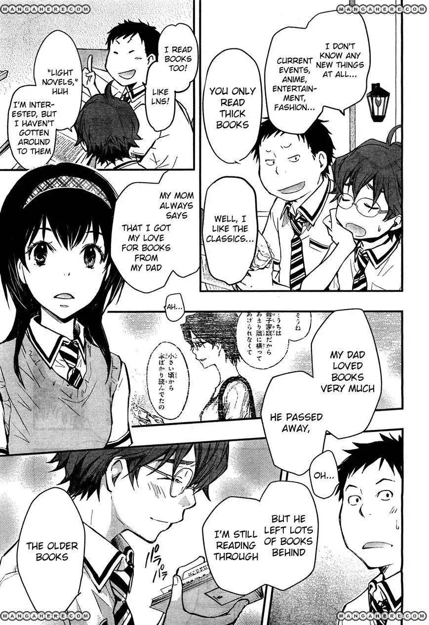 Nana Maru San Bantsu Chapter 19