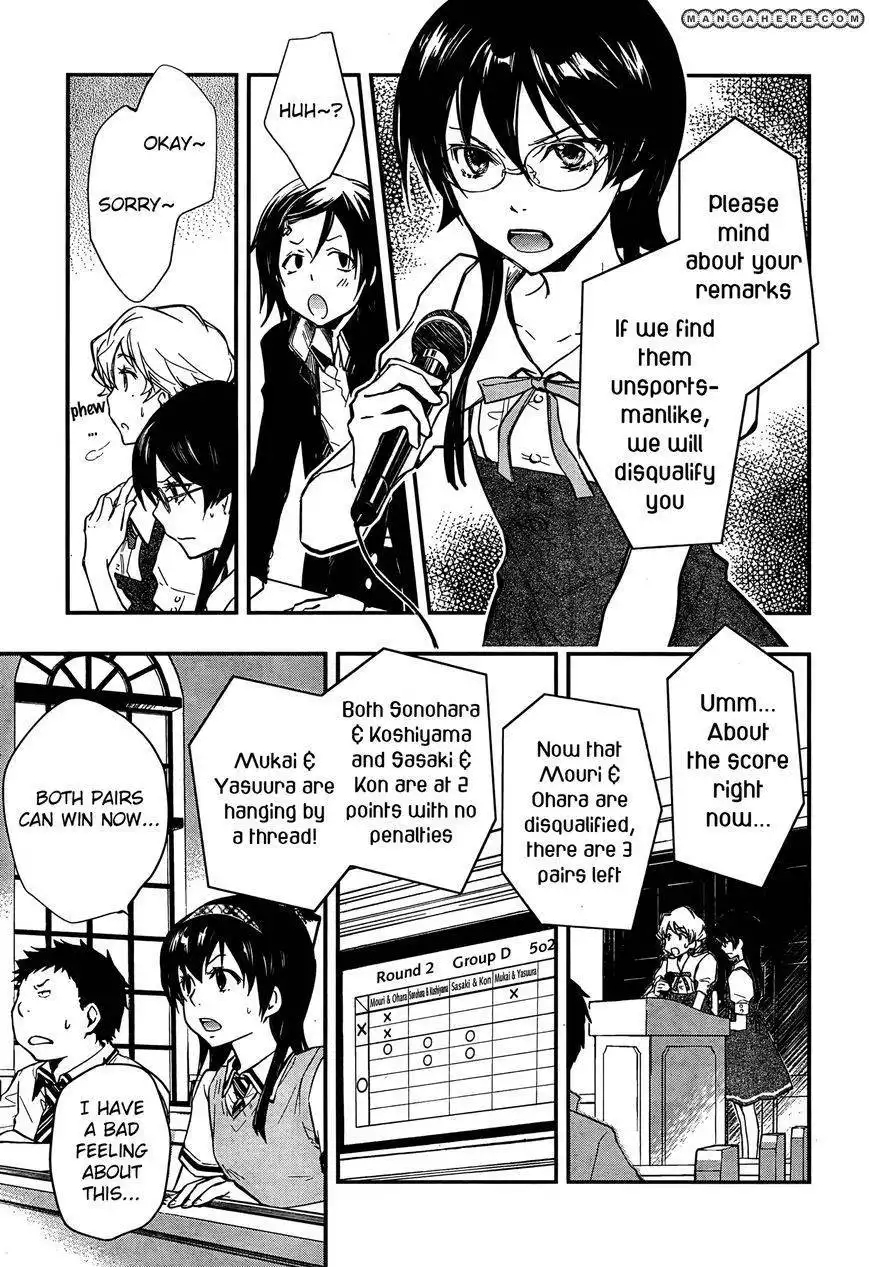 Nana Maru San Bantsu Chapter 21