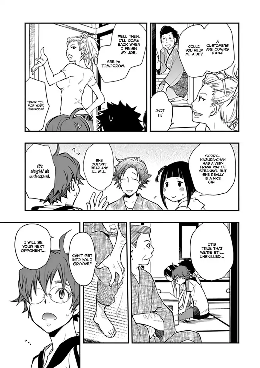 Nana Maru San Bantsu Chapter 39