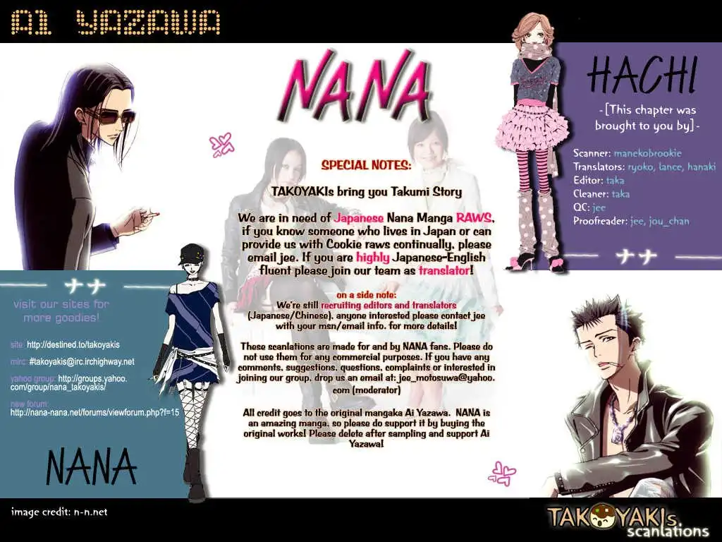 Nana Chapter 0