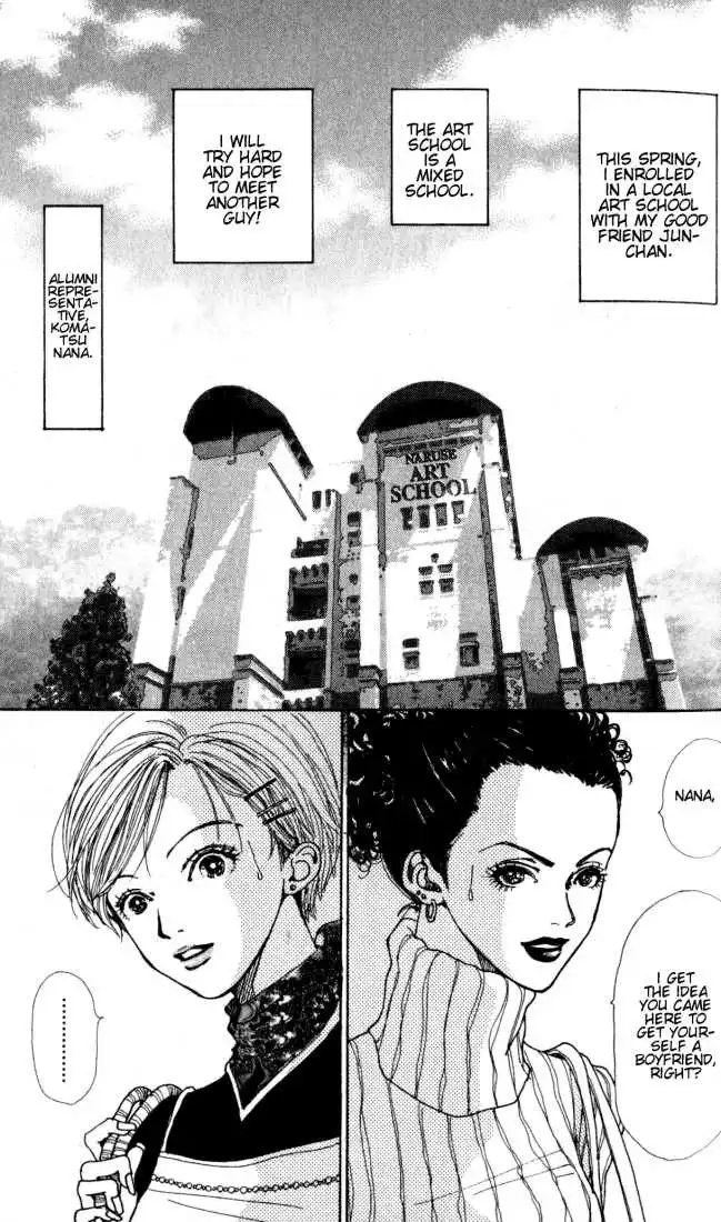 Nana Chapter 1