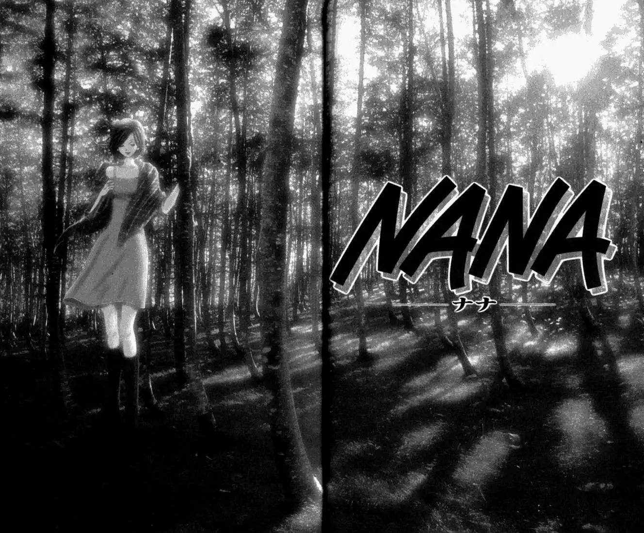 Nana Chapter 1