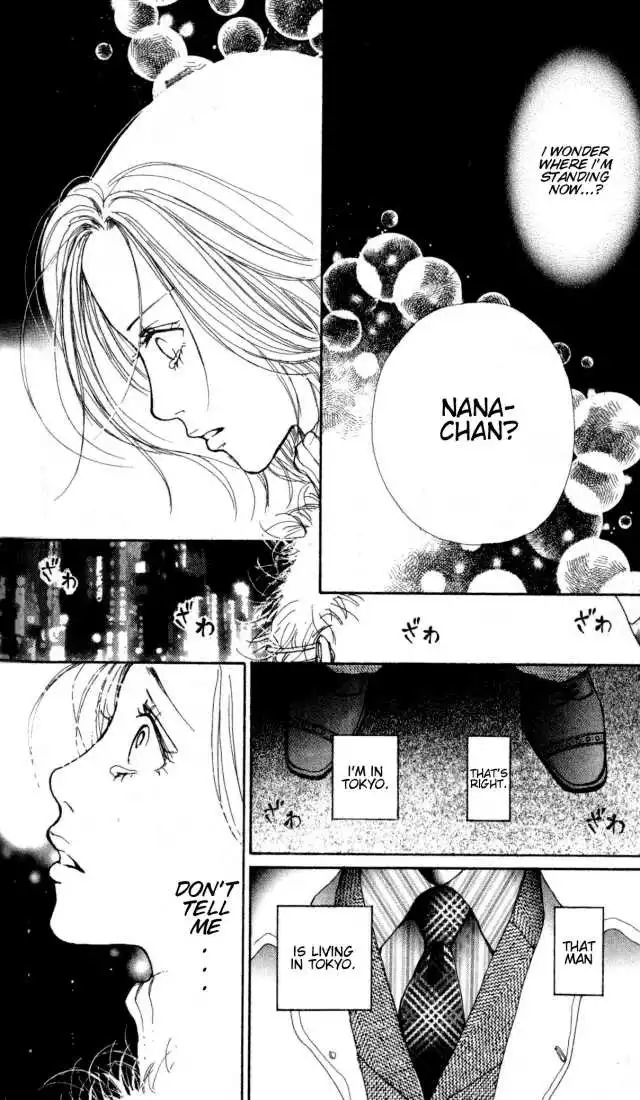 Nana Chapter 1