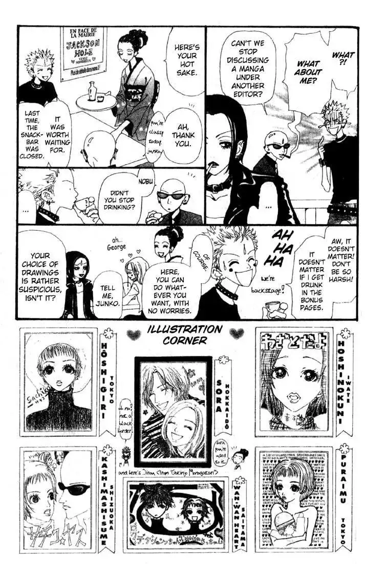 Nana Chapter 12 2