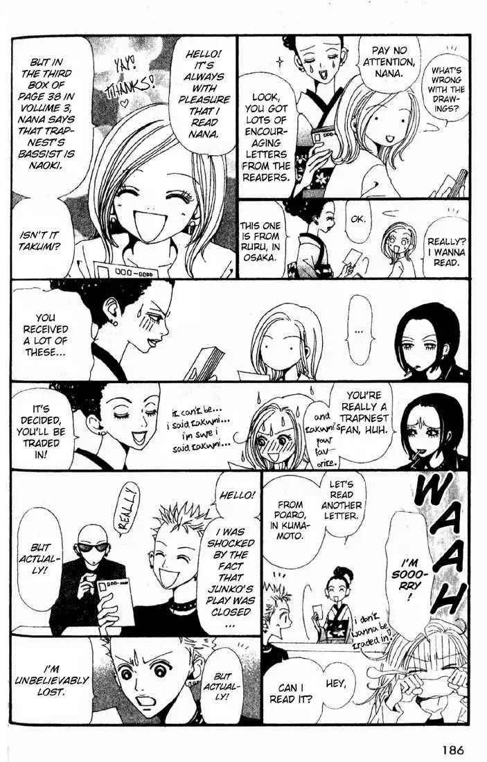 Nana Chapter 12 3