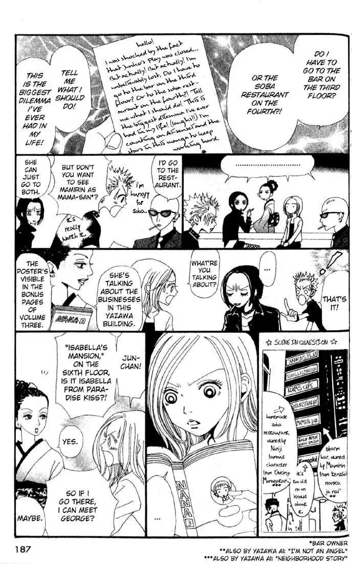 Nana Chapter 12 4