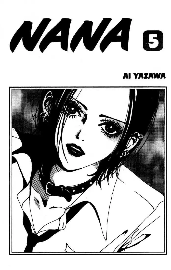 Nana Chapter 13 1