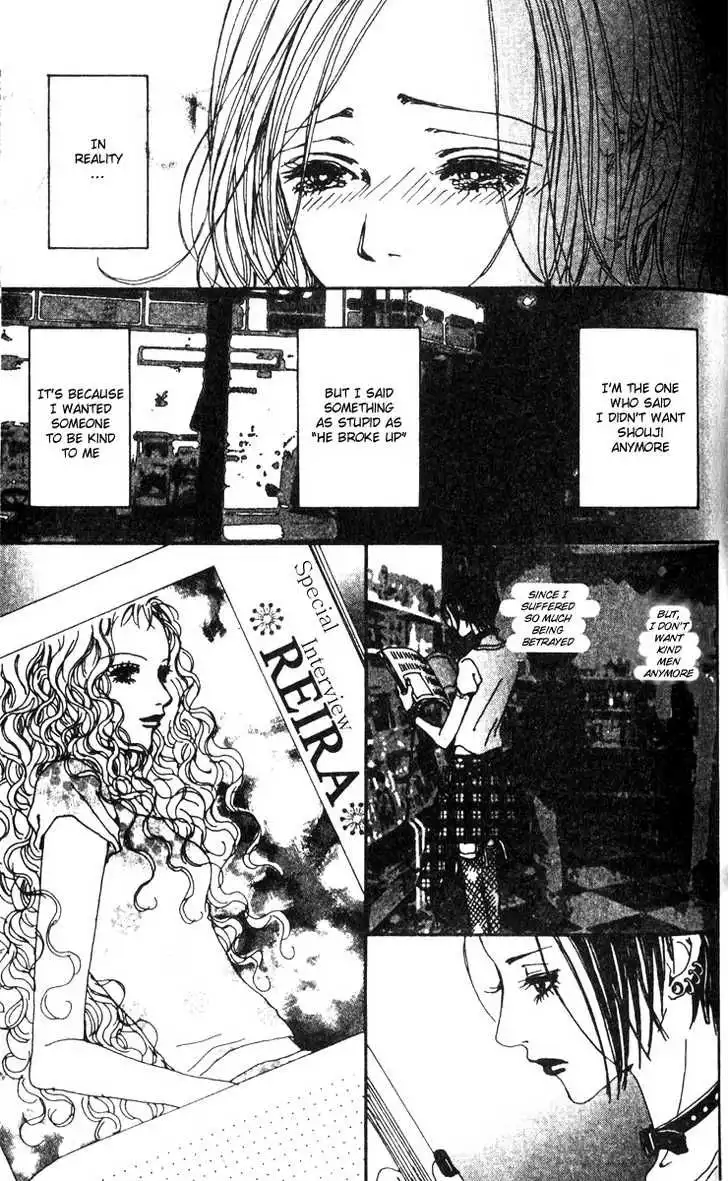 Nana Chapter 14 30