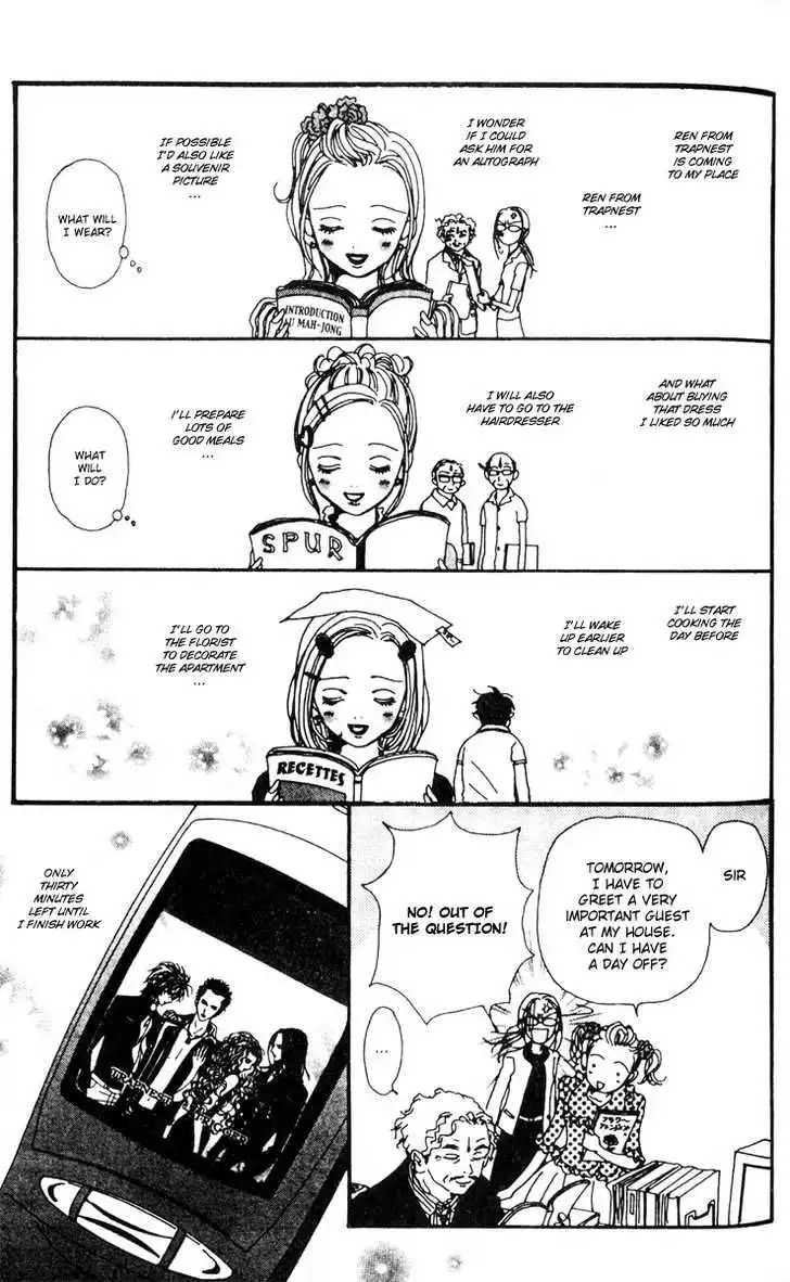 Nana Chapter 14 40